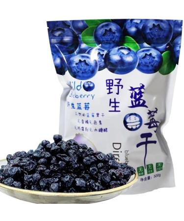 Sour and sweet dried blueberries 100g preserved snacks Chinese snacks dried fruits pure vegetarian dehydrated fruits without sugar can be consumed by children and adults (100g) - Buy Online on GoSupps.com