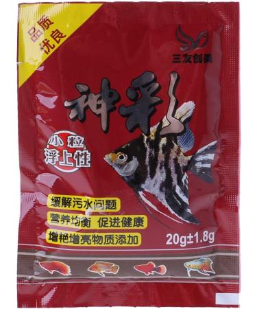Small Fish Food Nutrition Delicious Feeding Supplies for Home Fish for Aquarium Professi Red - Buy Online on GoSupps.com