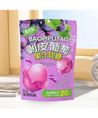 Juice gummies peeled gummies peeled gummies Chinese dessert desserts toffee chewing gum healthy fruit snacks 3 flavors for you to choose from (Mango flavor 300g) Mango flavor 300g - Buy Online on GoSupps.com