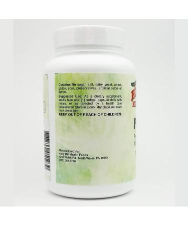 Holly Hill Health Foods Perfect E Compound (120 Softgels) - Buy Online on GoSupps.com