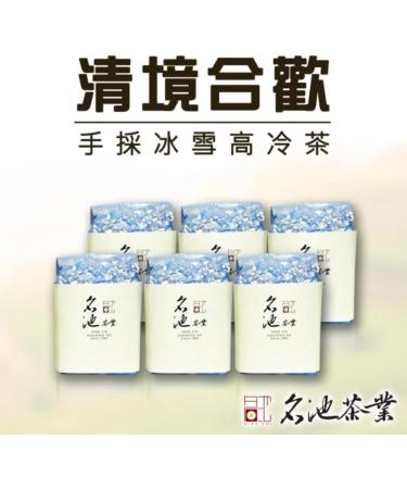 Taiwan unique tea Chin-Shin-Oolong Hand-picked fragrant Alishan cold tea leaves 150g*6 - Buy Online on GoSupps.com