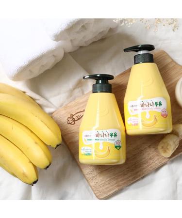 WELCOS KWAILNARA Banana Milk Body Cleanser 560g/19.75oz - Nourishing Body Wash for Soft and Smooth Skin - Buy Online on GoSupps.com