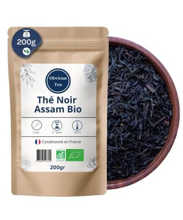 Th Noir Assam GBOP Bio en Vrac - Th Vegan d Inde 100% Naturel Sans OGM - Agriculture Biologique - Sachet 200 gr (100 Tasses)