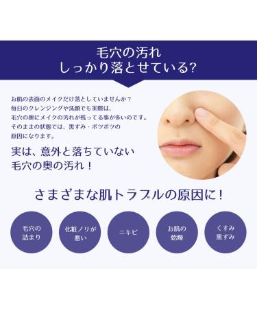 Reihaku Hatomugi Cleansing Oil 500ml | Best International Shipping for Japanese Skincare - Buy Online on GoSupps.com