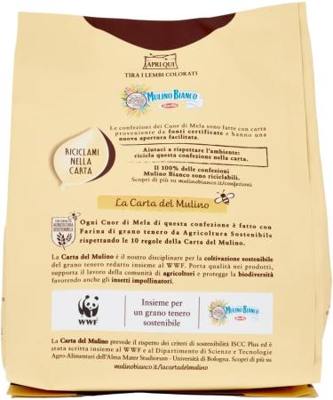  Italian Gourmet E.R. Mulino Bianco Cuor di Mela Lot de 3 biscuits 100 % pommes italiennes 300 g + pulp 400 g - Buy Online on GoSupps.com