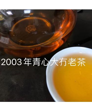 Taiwan unique tea Chin-Shin-Dapan Oolong old tea 100g*6 - Buy Online on GoSupps.com