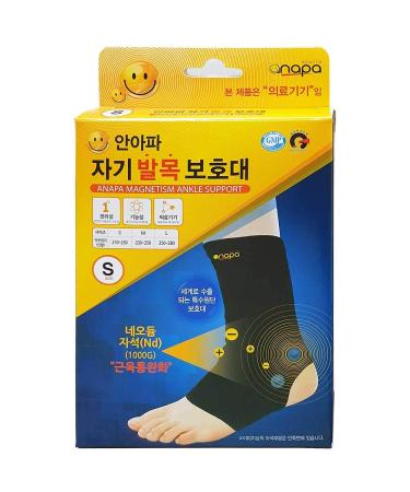 Anapa Pain Relief Ankle Sleeve Foot Support Magnetic Ore Therapy KFDA (S(8.27 9.05 in))