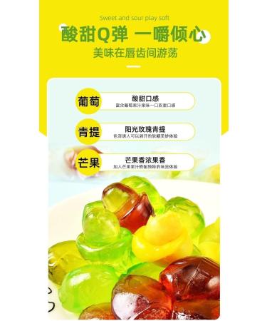 Peel fudge Lychee grape 8 kinds of fruit candy 50% fruit juice content wedding candies healthy nutrition snacks snack gifts candy dessert Chinese candy gift (Mixed flavors 4 packs(150g)) Mixed flavors 4 packs(150g) - Buy Online on GoSupps.com