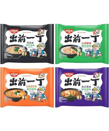 Nissin Demae Instant Noodles Ramen 10 PACKS Assorted Flavours (100g x 10) | Tonkotsu Chicken Beef Satay Seafood Sesame Prawn - Buy Online on GoSupps.com
