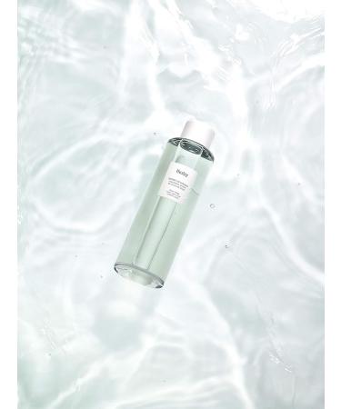 Huxley Secret of Sahara Cleansing Water 300ml | Gentle Makeup Remover & Hydrating Cleanser for All Skin Types | International Shipping Available - Buy Online on GoSupps.com