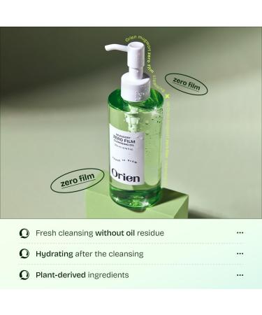  Orien Orien Mugwort Zero Film Cleansing Oil 6.76 fl.oz 200 ml Daily Makeup Blackhead Removal No pore clogging - Buy Online on GoSupps.com