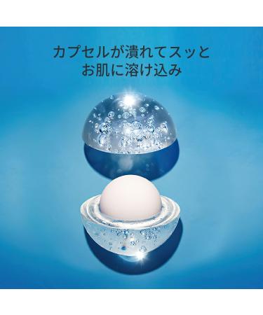 Buy PRIMERA Alpine Berry Watery Soothing Gel Cream 50ml - Hydrating & Soothing Skincare for All Skin Types - Global Shipping Available - Buy Online on GoSupps.com