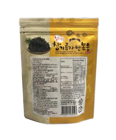 Korean Premium Roasted Sea Salted Seaweed Laver Snack 50g - Pack of 2 - Buy Online on GoSupps.com