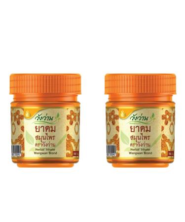 Thai Herbal Inhaler Aromatherapy for Stress Relief and Relaxation 2 Pack