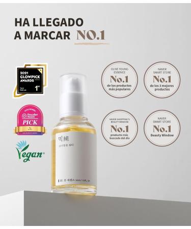  mixsoon mixsoon Bean Essence 50 ml EWG Green Grade gentle facial serum K-beauty - Buy Online on GoSupps.com