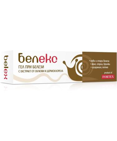 Gel de Scar BELEX (Helix aspersa Escargot + Dermochlorella Chlorella extrait) 40 ml. - Buy Online on GoSupps.com