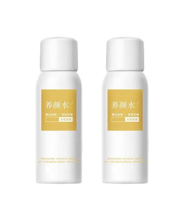 Lotion Claircissante Pour La Peau Spray D'Eau Claircissante Et De Beaut L G Re Hydratation Et Apaisement Des Peaux S Ches Visage Et Corps Apr S-Soleil (2)