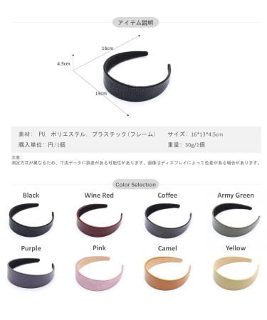 Buy QinGoo Wide Purple Leather PU Headband | Stylish Hair Accessories for Women | International Shipping Available - Buy Online on GoSupps.com