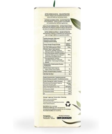 ELYNA Extra Virgin Olive Oil Cold Pressed & 100 Natural Premium Greek Olive Oil First Quality Class 3 Liters - Buy Online on GoSupps.com