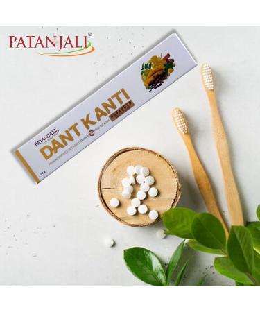Patanjali Advanced Toothpaste Dental Cream 100g - Pack of 2 | International Shipping Available - Buy Online on GoSupps.com