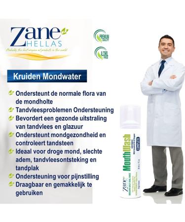 Zane Hellas Mouthwash Oral rinse with Oregano Oil Power Ideal for gingivitis plaque dry mouth and bad breath Alcohol and fluoride free 100 herbal solution 1 fl oz 30 ml - Buy Online on GoSupps.com
