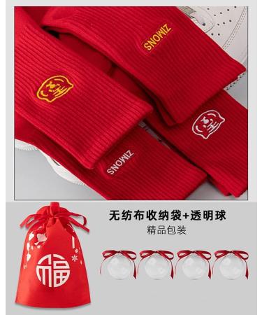 Chinese New Year Red Socks Gift Set - Fashion Embroidered 2 Pairs for Men and Women - Spring Festival Gift in Ball-Shaped Box (Size 37-45, Red-7) - Buy Online on GoSupps.com