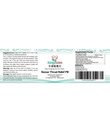 NIU Huang Jie Du Pill - Bezoar Throat Relief for Toxin Clearance | Supports Healthy Throat Gums & Mouth - 50 Ct/Bottle - International Shipping Available - Buy Online on GoSupps.com