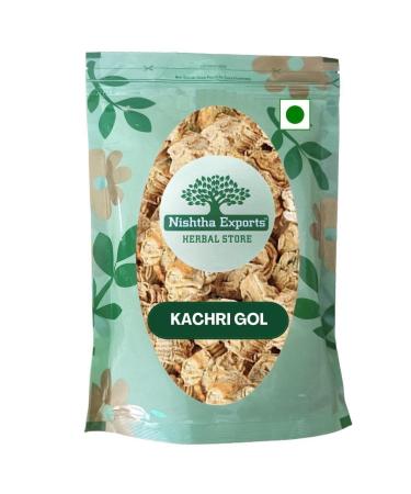 Kachari Gol-Curcuma Zedoaria-Raw Herbs-Vaasanai Kilangu-Zedoary-Jadi booti-Single Herbs (100 Gram) 100 g (Pack of 1)