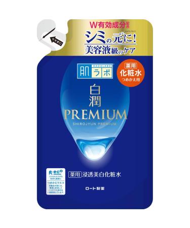 Rohto Hadalabo Shirojun Premium Medicated Penetration Whitening Lotion - 170ml - Refill