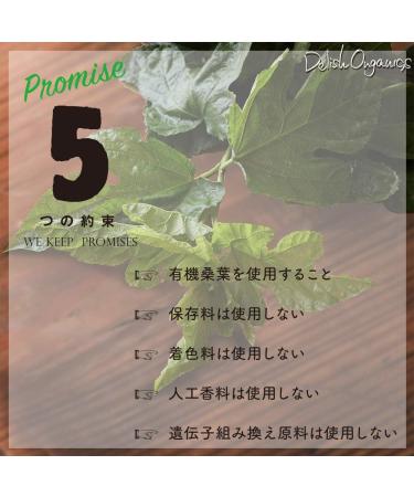 Delish Organics Mulberry Leaf Tea 60 Bags - Natural Carbohydrate Blocker - Organic JAS Certified (Made in Japan) - Buy Online on GoSupps.com