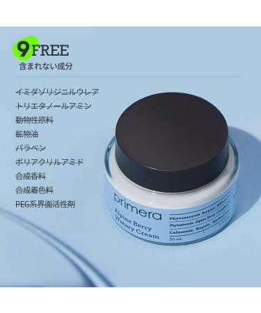 AOLDHYY ne Berry Watery Cream by Amorepacific - Hydrating Moisturizer for Winter - Soothing Skin Repair Strengthens Barrier Long-Lasting Hydration - 1.7 Oz International Shipping - Buy Online on GoSupps.com