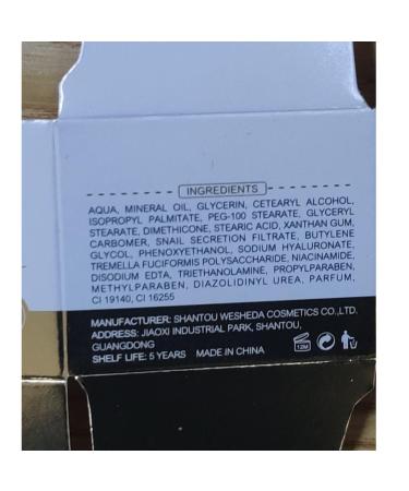 French Snail Extract Hyaluronic Acid Facial Cream - Miracle Intensive Repair 50g | Best Moisture for Hydrated Skin - Buy Online on GoSupps.com