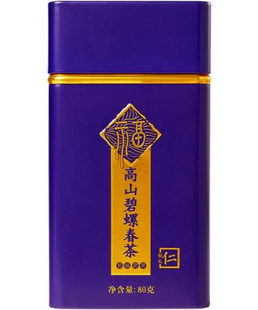 Green Tea Leaves Biluochun Tea Canned Strong Fragrance Jiangsu Chinese Green Tea Leaves for Party Pinking Before Pure Brightness - Buy Online on GoSupps.com