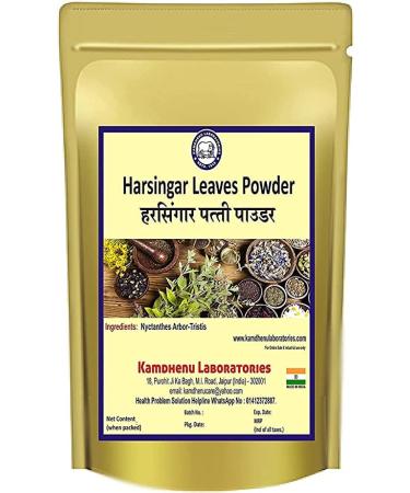 SHN Kamdhenu Harsingar Patti Powder 400g Shade Dry & Handgrinded Maintain The Natural Ingredient Intact