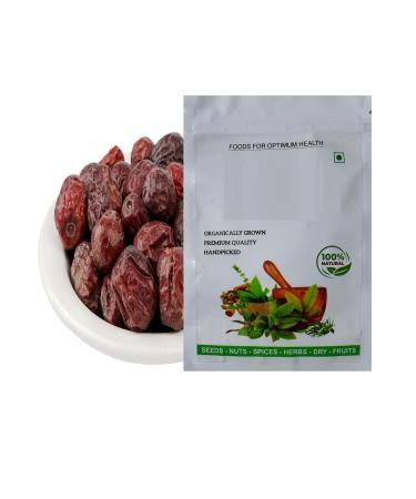 NN Unnab BER - BER Red Dry Herb - Bair 250g
