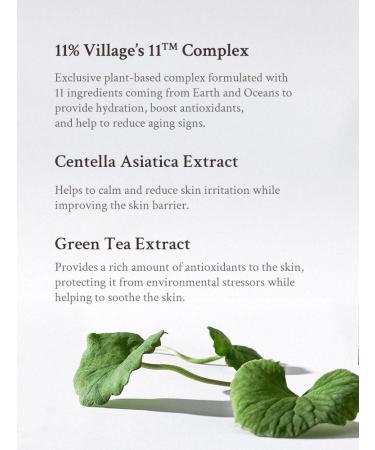 Fresh Dewy Green Cica Facial Serum Mist - Hydrating Skin Mist for All Skin Types | 3.38 oz - Shop Now - Buy Online on GoSupps.com