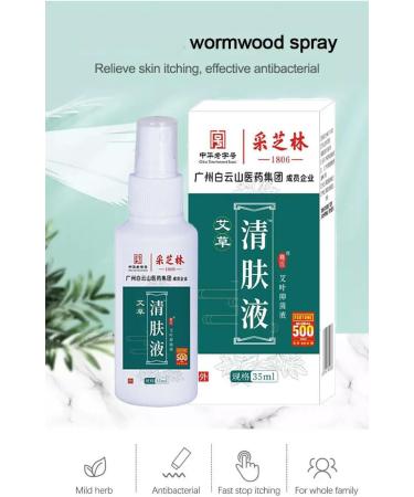 Zdiwond Wormwood Skin Clearing Spray - External Use (1PCS) - Buy Online on GoSupps.com