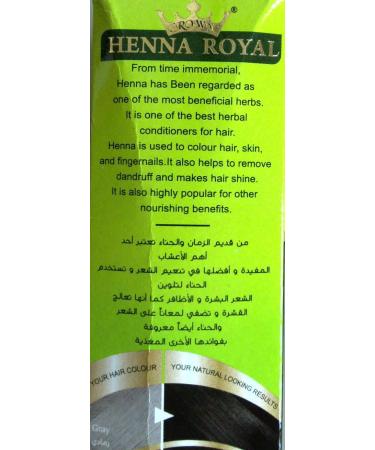 Henna Royal black powder 60g - Buy Online on GoSupps.com