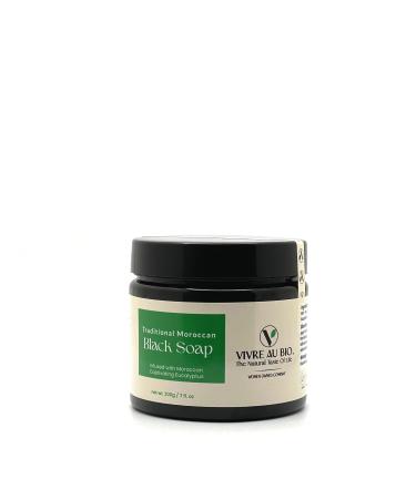 100% Natural Traditional Handmade Moroccan Black Soap Infused with Eucalyptus 200g. Made in Morocco with 100% Moroccan Sourced Ingredients. ISO & GMP Certified.
