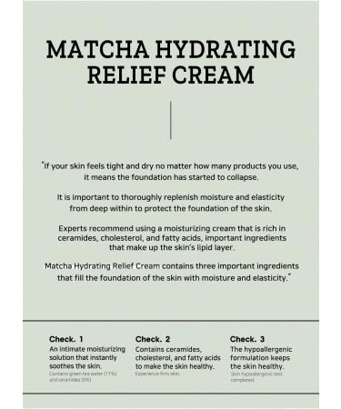 B_LAB Matcha Hydrating Relief Cream 60ml - Moisturizing and Soothing Formula - Buy Online on GoSupps.com