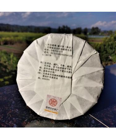 HELLOYOUNG 357g G teau de th Pu-erh naturel original du Yunnan Ce th vert biologique chinois offre des saveurs intenses la fois fortes et douces - Buy Online on GoSupps.com