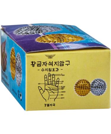 Chi Enterprise Magnetic Massage Balls - Small Hedgehog Acupressure Therapy | 2 Fascia Balls with 228 Needles for Self-Treatment - Buy Online on GoSupps.com