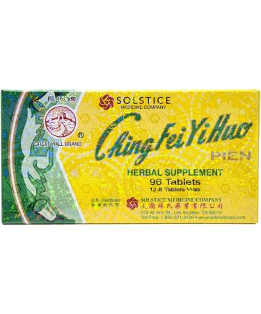 Ching Fei Yi Huo Pien - Baikal Skullcap for Respiratory Health (96 Tablets) - 3 Boxes - Buy Online on GoSupps.com