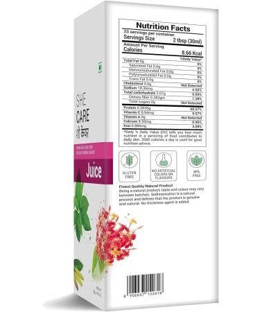 She Care NN Care Juice 1000ml | Wellness Juice for Women - Buy Online on GoSupps.com