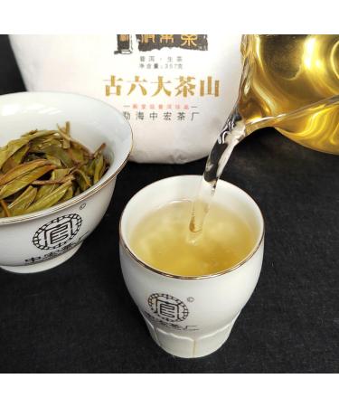 HQZM Premium Puer Raw Tea 357g Ancient Tree Puer From The Six Ancient Tea Mountains in Yunnan - Buy Online on GoSupps.com