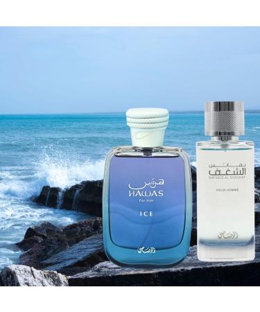 RASASI Hawas Ice & Nafaeis Al Shaghaf - For Men EDP Sprays 100ML (3.4 OZ) | Elevate Your Style With These Unique Signature Fragrances. (MAVERICK BUNDLE) - Buy Online on GoSupps.com