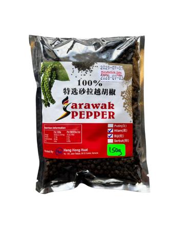 Poivre Noir Sarawak en Grains 150g - pice Premium de Malaisie - Moulin Poivre Cuisine Gastronomique - Condiment Authentique