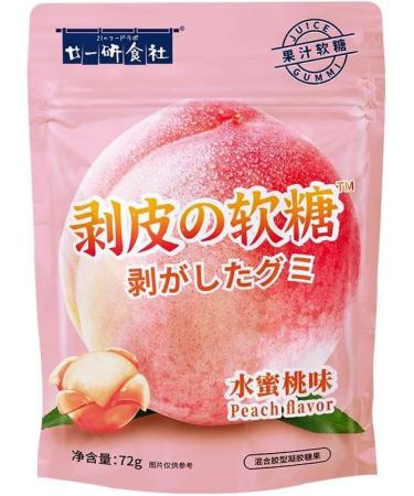 white peach Peeling Fruit Fudge72g/bag Mango gummies grape Litchi sugar soft candy Toffee 68% Juice Content gummy candy sweets Chewy gumdrop Instant Healthy Chinese Snacks (White Peach 10bag) White Peach 10bag - Buy Online on GoSupps.com