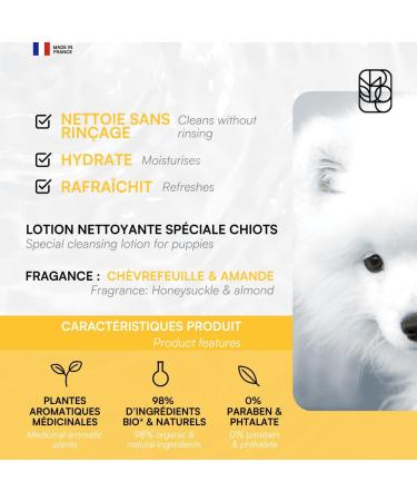 Biogance - Puppy shampoo paraben-free formulated with organic active ingredients and ingredients of natural origin - Buy Online on GoSupps.com