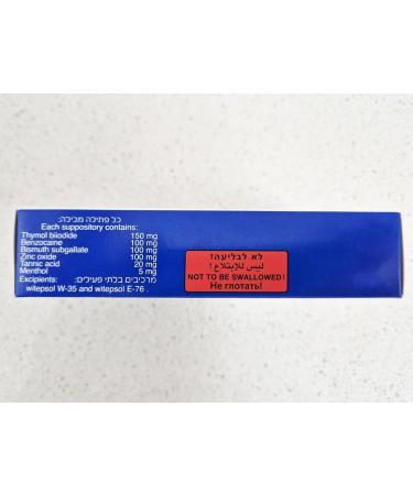 Rectozorin Hemorrhoid Relief Suppositories Fast-Acting Pain Itch & Swelling Relief for Internal & External Hemorrhoids Soothing Formula with Bismuth Benzocaine & Menthol 12 Count Adult Use Only - Buy Online on GoSupps.com